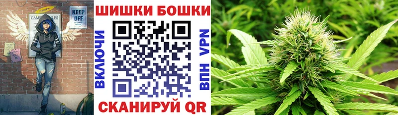 Наркотические вещества Лагань COCAIN  МЕФ  ГАШ 
