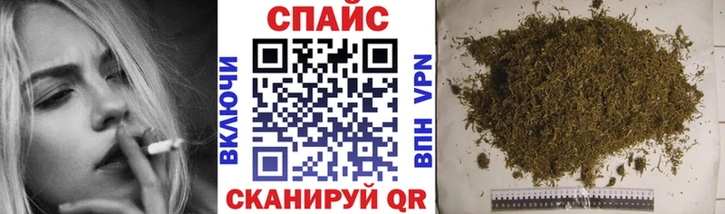 Бутират 99%  Лагань 
