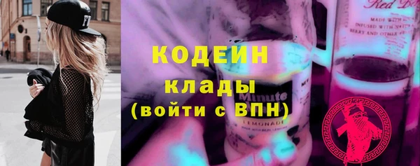 МДПВ Саяногорск