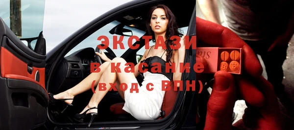 кокс Алексеевка