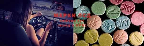 кокаин Алзамай
