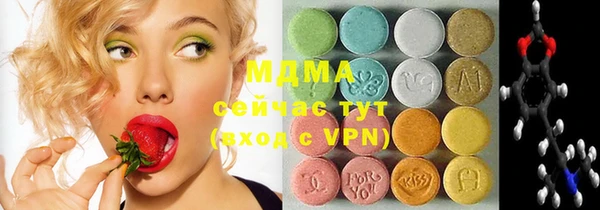 кокс Алексеевка