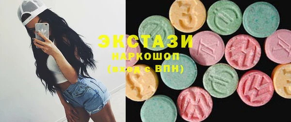 кокс Алексеевка