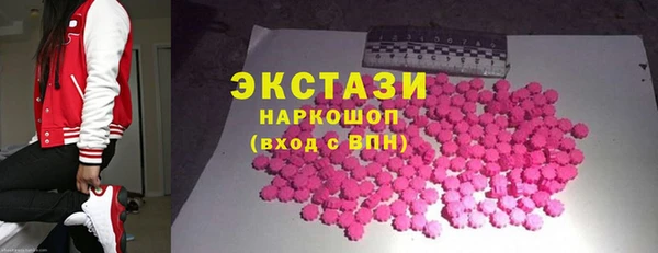 кокс Алексеевка