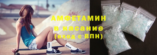 кокаин Алзамай