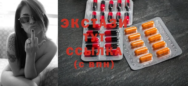 кокс Алексеевка