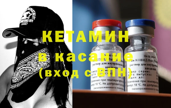 кокс Алексеевка
