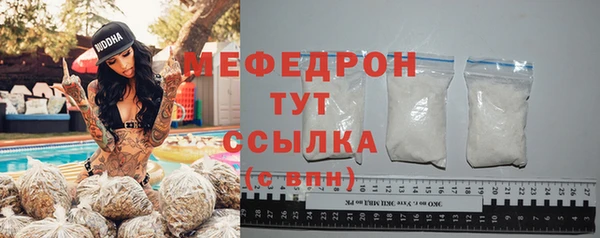 ALPHA PVP Сатка