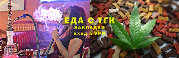 кокаин Алзамай