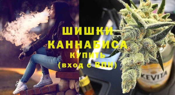 кокаин Алзамай