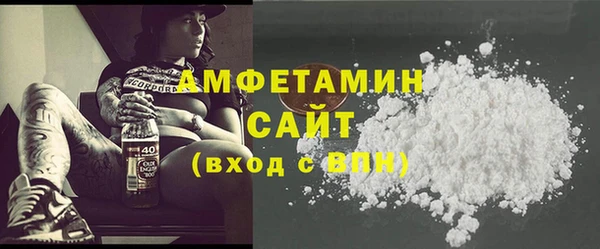 кокс Алексеевка