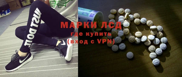 прущая мука Инта