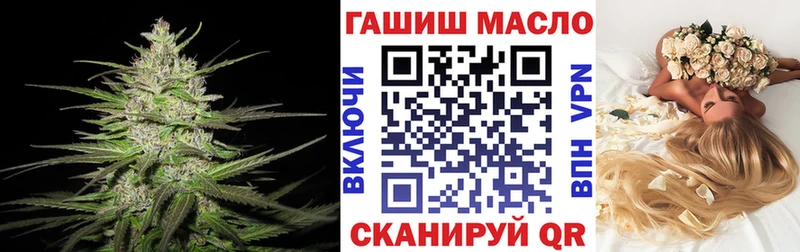 ссылка на мегу рабочий сайт  это Telegram  Дистиллят ТГК Wax  Лагань 